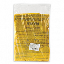 Мешки для мусора медицинские КОМПЛЕКТ 20 шт., класс Б (желтые), 100 л, 60х100 см, 14 мкм
