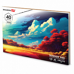 Альбом для маркеров 120 г/м2, 190х270 мм, 40 листов, склейка, BRAUBERG ART PREMIERE, "Удивительный пейзаж", 115096
