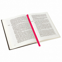 Закладки-ляссе фактурные для книг А4 (длина 38 см) "LOVE", клейкий край, 3 ленты, ПИФАГОР, 112968
