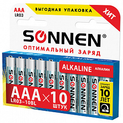 Батарейки КОМПЛЕКТ 10 шт, SONNEN Alkaline, AAA (LR03, 24А), алкалиновые, мизинчиковые, в коробке, 451089
