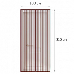 Москитная сетка дверная на магнитах 100х210 см, антимоскитная, коричневая, DASWERK, 607986