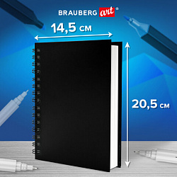 Скетчбук, белая бумага 160 г/м2, 145х205 мм, 60 л., гребень, твёрдая обложка ЧЕРНАЯ, BRAUBERG ART CLASSIC, 115072 