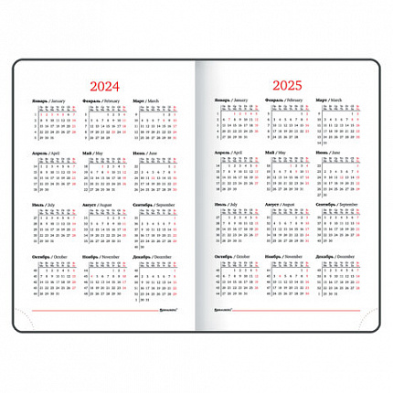 Ежедневник датированный 2024 А5 138x213 мм, BRAUBERG "Mosaic", под кожу, зеленый, 114903