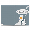 Обложка для паспорта "Cool Mix", 10 дизайнов ассорти, цветной принт, ПВХ, STAFF, 238340