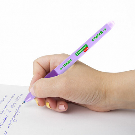 Ручка стираемая гелевая с эргономичным грипом BRAUBERG KIDS "RESTART COLOR", СИНЯЯ, игольчатый пишущий узел 0,5 мм, линия 0,35 мм, 144097