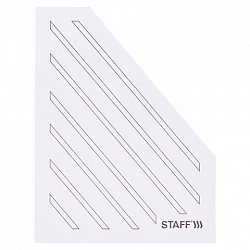 Лоток вертикальный для бумаг (260х320 мм), увеличенная ширина 150 мм, до 1400 листов, микрогофрокартон, STAFF, БЕЛЫЙ, 128884