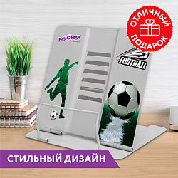 Подставка для книг и учебников ЮНЛАНДИЯ "Play Football", регулируемый наклон, металлическая, 237574