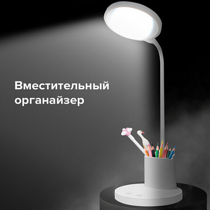 Настольная лампа-светильник SONNEN OU-610 на подставке, СВЕТОДИОДНАЯ, 10 Вт, белый, 237641, DH-918