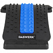 Массажер для спины/мостик для растяжки PREMIUM, 3 уровня нагрузки, синяя вставка, DASWERK, 680035