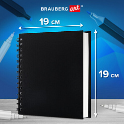 Скетчбук, белая бумага 160 г/м2, 190х190 мм, 60 л., гребень, твёрдая обложка ЧЕРНАЯ, BRAUBERG ART CLASSIC, 115074