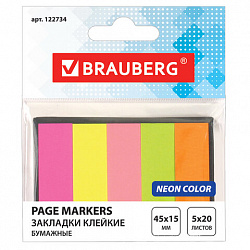 Закладки клейкие неоновые BRAUBERG бумажные, 45х15 мм, 100 штук (5 цветов х 25 листов), в картонной книжке, 122734