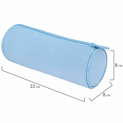 Пенал-тубус BRAUBERG, с эффектом Soft Touch, мягкий, пастельно-голубой, 22х8 см, 272300