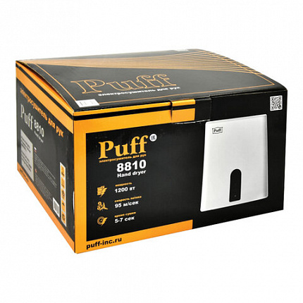 Сушилка для рук PUFF-8810, 1200 Вт, пластик, белая, 1401.376