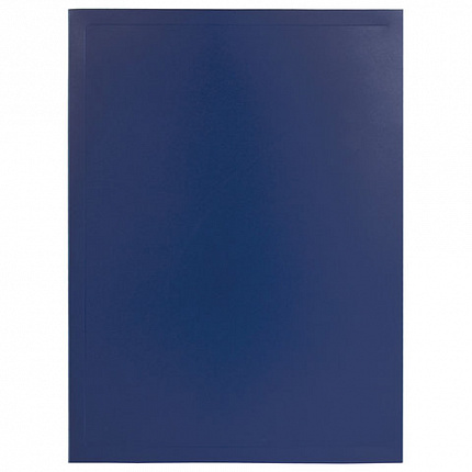 Короб архивный (330х245 мм), 70 мм, пластик, разборный, до 600 листов, синий, 0,9 мм, BRAUBERG "Energy", 231539