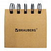 Закладки клейкие в книжке BRAUBERG, 200 штук: 50х15 мм 5 цветов х 25 листов, 75х50 мм 3 цвета х 25 листов, 115581
