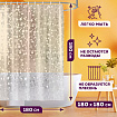 Штора для ванной комнаты WET STONES с 3D-эффектом водонепроницаемая, 180х180 см, LAIMA HOME, 608449