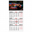 Календарь квартальный на 2025 г., 1 блок, 1 гребень, бегунок, мелованная бумага, BRAUBERG, "Символ года", 116125