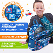 Рюкзак BRAUBERG KIDS PLAY детский, 1 отделение, 3 кармана, "Cars", 29х23х12 см, 271391
