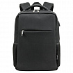 Рюкзак BRAUBERG FUNCTIONAL с отделением для ноутбука, USB-порт, багажная лента, Firm, 43x30x15 см, 272576