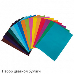 Набор картона и бумаги А4 мелованные (картон 16 л. 16 цветов, бумага 16 л. 16 цветов), BRAUBERG, 113566