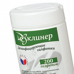 Дезинфицирующие салфетки для обработки поверхностей 200 шт., ДЕЗКЛИНЕР, банка