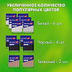 Глина полимерная запекаемая, НАБОР 50 штук (42 цвета) по 20 г, с аксессуарами в кейсе, BRAUBERG ART, 271166