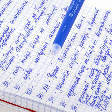 Ручка стираемая гелевая с эргономичным грипом BRAUBERG "RESTART", СИНЯЯ, игольчатый пишущий узел 0,7 мм, линия письма 0,35 мм, 144102