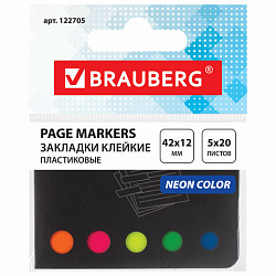 Закладки клейкие неоновые BRAUBERG, 42х12 мм, 100 штук (5 цветов х 20 листов), в картонной книжке, 122705
