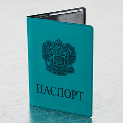 Обложка для паспорта, мягкий полиуретан, "Герб", темно-бирюзовая, STAFF, 237611
