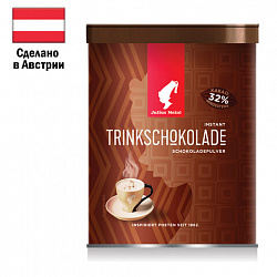Горячий шоколад JULIUS MEINL "Trinkschokolade", банка 300 г, АВСТРИЯ, 79670