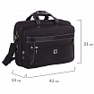 Сумка-портфель BRAUBERG с отделением для ноутбука 15-16", "Carbon", 2 отделения, графит, 41х31х13 см, 240509