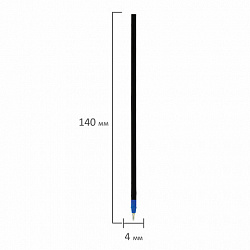 Стержень шариковый масляный PENSAN "My-Tech" 140 мм, СИНИЙ, узел 0,7 мм, линия 0,35 мм, 2240/R