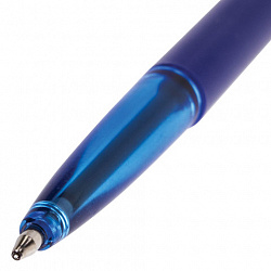 Ручка шариковая ОФИСМАГ "Офисная", СИНЯЯ, корпус синий, узел 1 мм, линия письма 0,5 мм, 141117