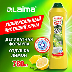 Чистящее средство универсальное крем, 780 мл, LAIMA "Лимон", 608662