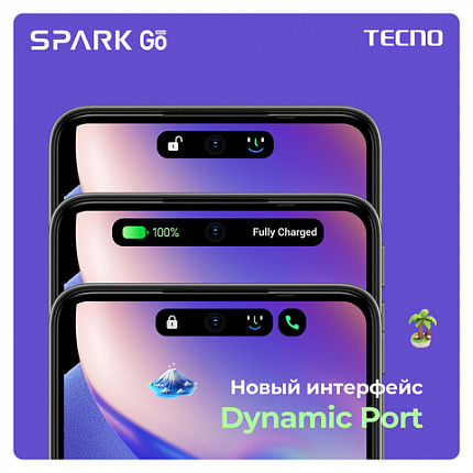 Смартфон TECNO SPARK GO, 2 SIM, 6,56", 4G, 13+2/5 Мп, 4/64 ГБ, черный, пластик, TCN-B, TCN-BG6.64.GRBK