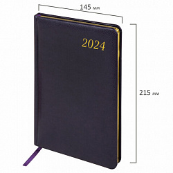 Еженедельник датированный 2024 А5 145х215 мм BRAUBERG "Iguana", под кожу, темно-фиолетовый, 115025