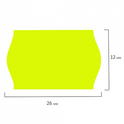 Этикет-лента 26х12 мм, волна, желтая, комплект 5 рулонов по 800 шт., BRAUBERG, 123577