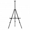 Мольберт-тренога металлический переносной, телескопический, 117х164х94 см, чехол, BRAUBERG ART, 192266