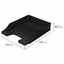 Лоток горизонтальный для бумаг BRAUBERG-CONTRACT, А4 (340х254х66,5 мм), черный, 230879