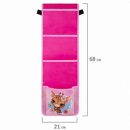 Кармашки-органайзер в шкафчик для детского сада ЮНЛАНДИЯ, 5 карманов, 21х68 см, "Giraffe", 271428