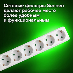 Сетевой фильтр SONNEN U-365, 6 розеток, с заземлением, выключатель, 10 А, 5 м, белый, 511427