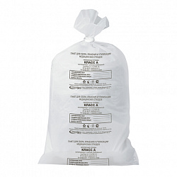 Мешки для мусора медицинские КОМПЛЕКТ 50 шт., класс А (белые), 80 л, 70х80 см, 14 мкм