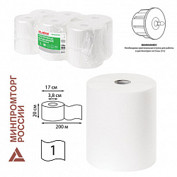 Полотенца бумажные рулонные 200 м, LAIMA (Система H1) ADVANCED, 1-слойные, белые, КОМПЛЕКТ 6 рулонов, 112503