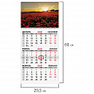 Календарь квартальный на 2025 г., 1 блок, 1 гребень, бегунок, мелованная бумага, BRAUBERG, "Маки", 116129