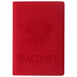 Обложка для паспорта, мягкий полиуретан, "Герб", красная, STAFF, 237612