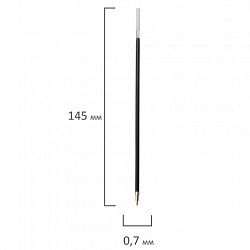 Стержень шариковый масляный BRAUBERG, 145 мм, СИНИЙ, игольчатый узел 0,7 мм, линия письма 0,35 мм, 170235