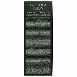 Чай CURTIS "Lavender Fleur" зеленый c лавандой, лепестками роз, 100 пакетиков в конвертах по 1,7 г, 102560