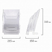Подставка настольная для рекламных материалов (250х215х32 мм) А4, 3 отделения, смещение, STAFF, 291174