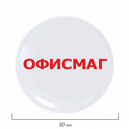 Магниты ОФИСМАГ 30 мм, НАБОР 5 шт., серые, 237474
