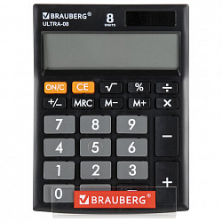Подставка под калькуляторы BRAUBERG, 9х10,6х11 см, 505926